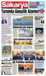 YENİ SAKARYA