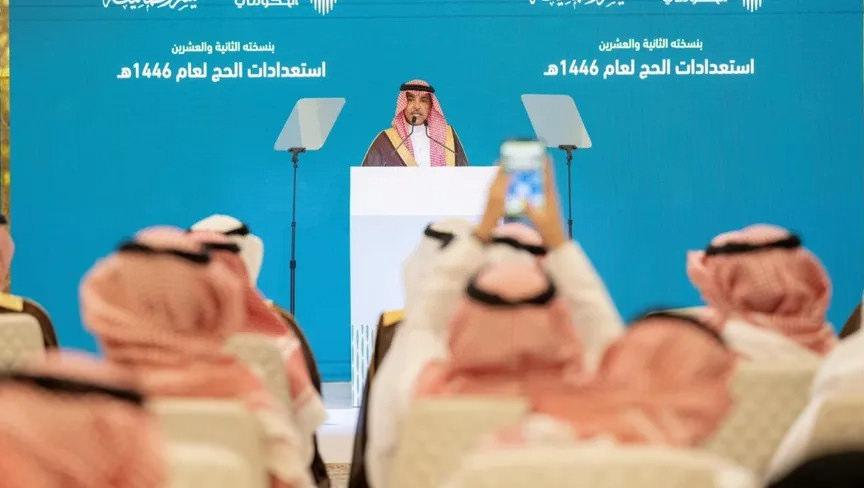 Suudi Arabistan’dan Hac uyarısı! 'İzin vermeyeceğiz'
