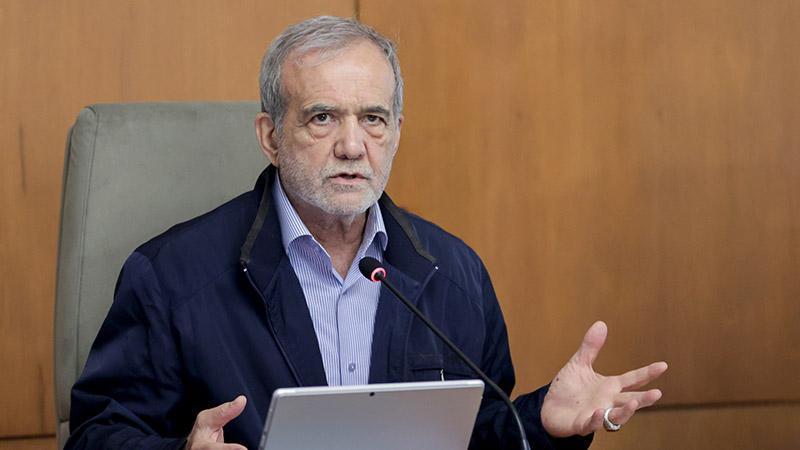 İran Cumhurbaşkanı Pezeşkiyan: Ulusal birlik ve beraberlikle her türlü krizin üstesinden gelebiliriz