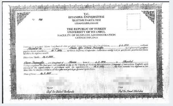 Mahkemeden Ekrem İmamoğlu kararı! Kapılar tamamen kapandı! Ağır ihlaller tek tek sıralandı