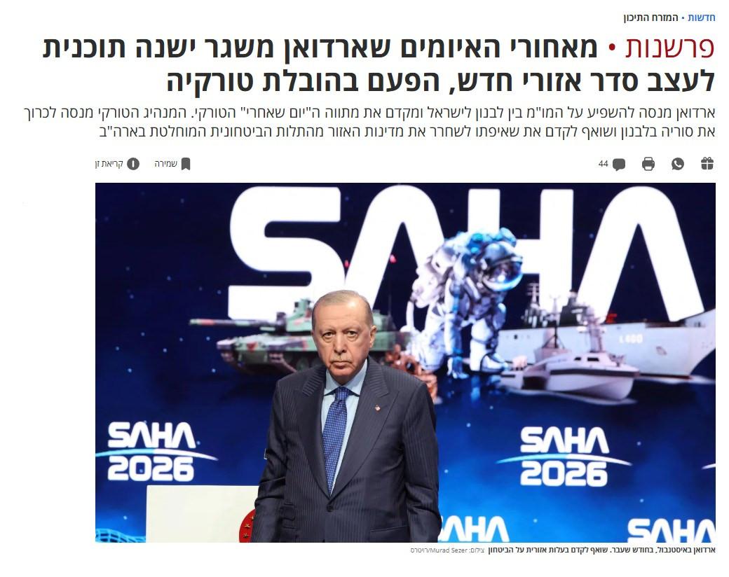 Erdoğan'ın sözleri İsrail'de yankılandı! 